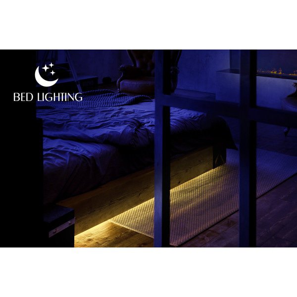 Bed lighting